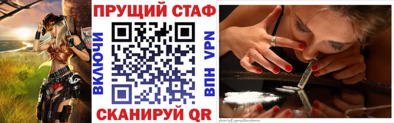Канабис Георгиевск