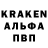 БУТИРАТ GHB SEREDS