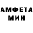 Amphetamine VHQ SageNTitled