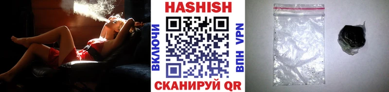 shop официальный сайт мега рабочий сайт Георгиевск ГАШИШ AMNESIA HAZE