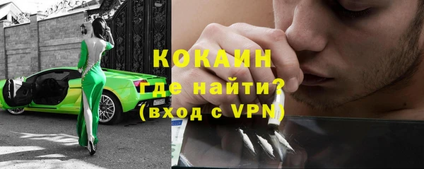 меф Верхнеуральск