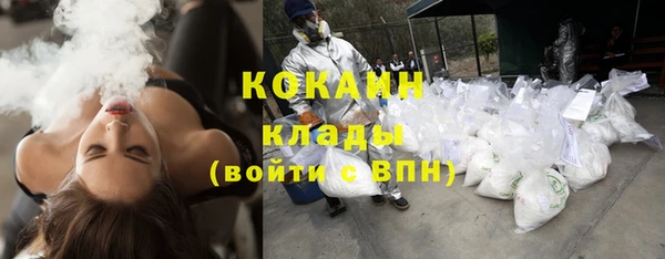 амфетамин Верхний Тагил