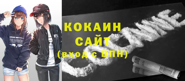 меф Верхнеуральск