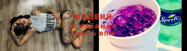 МДМА Семилуки