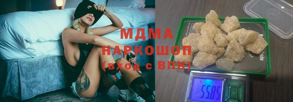 меф Верхнеуральск