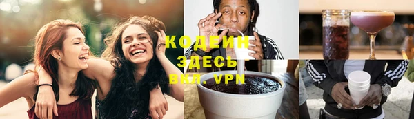 меф Верхнеуральск