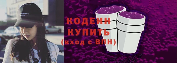 меф Верхнеуральск