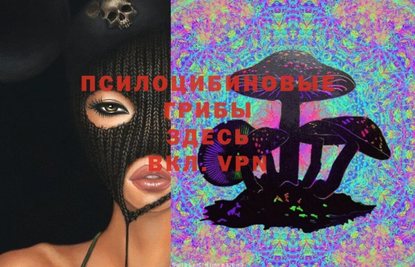 амфетамин Верхний Тагил