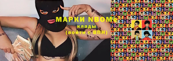 винт Семёнов