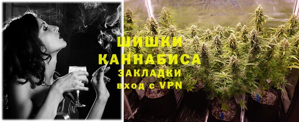 амфетамин Верхний Тагил