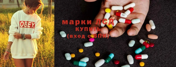 меф Верхнеуральск