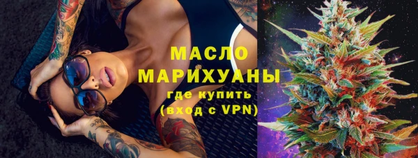 амфетамин Верхний Тагил