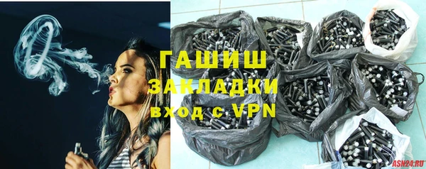 меф Верхнеуральск