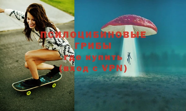 меф Верхнеуральск