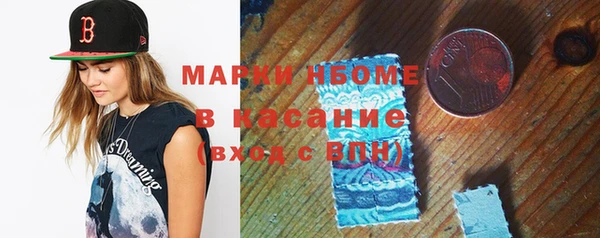 меф Верхнеуральск