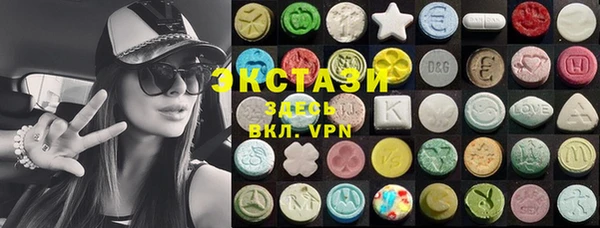 винт Семёнов