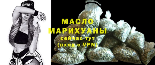 амфетамин Верхний Тагил