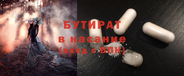 амфетамин Семикаракорск