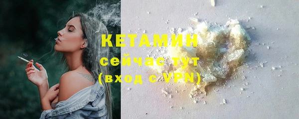 амфетамин Семикаракорск