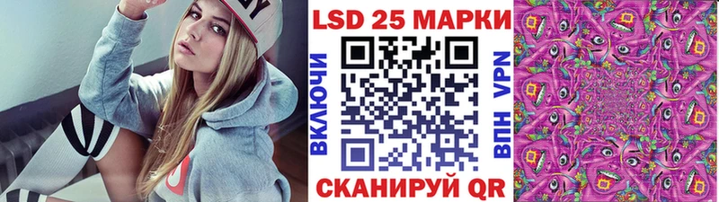 гидра   сайты даркнета формула  Марки N-bome 1,8мг  продажа наркотиков  Георгиевск 